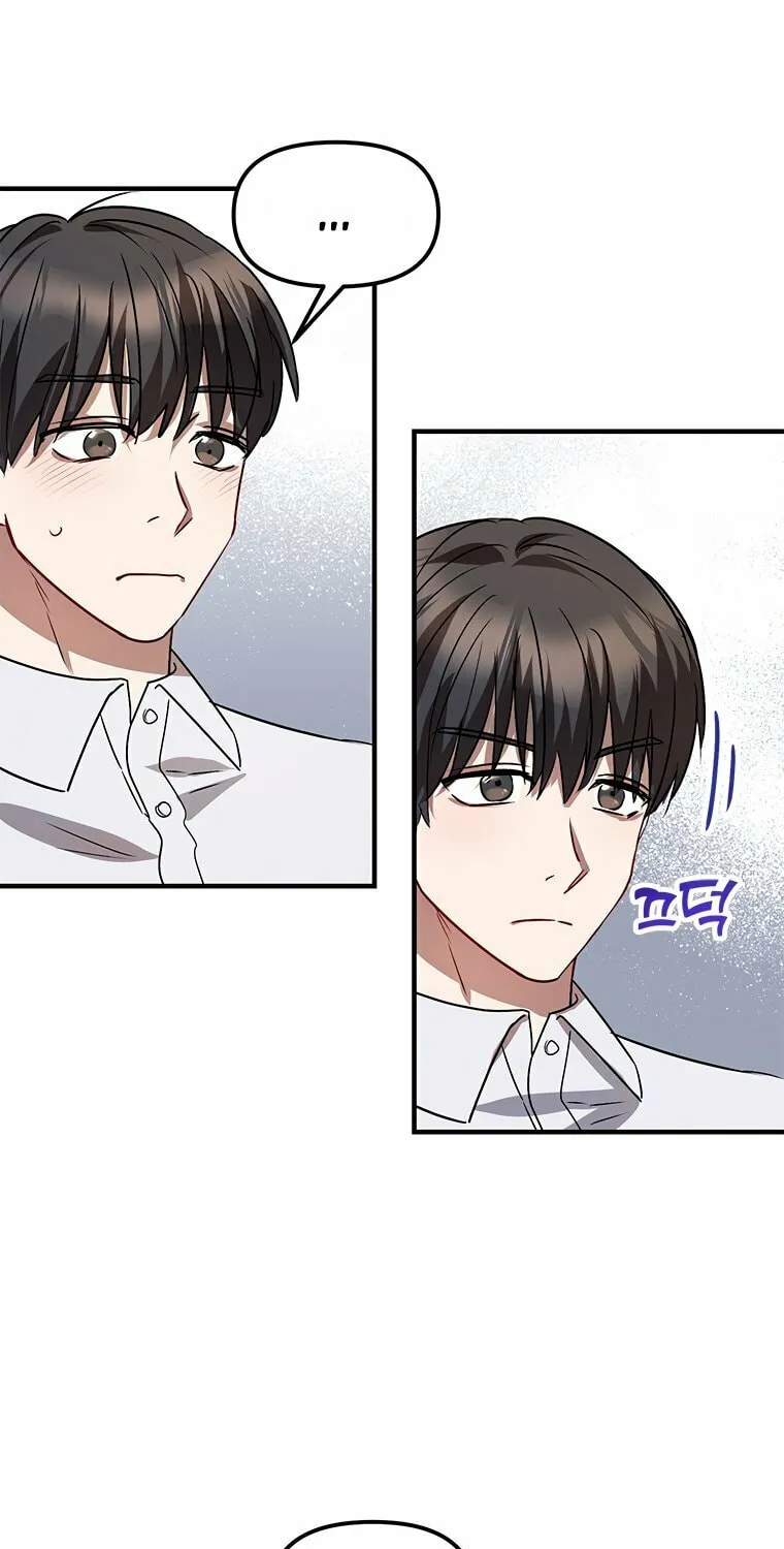 Top Star's Talent Library Chapter 5 page 17 - 