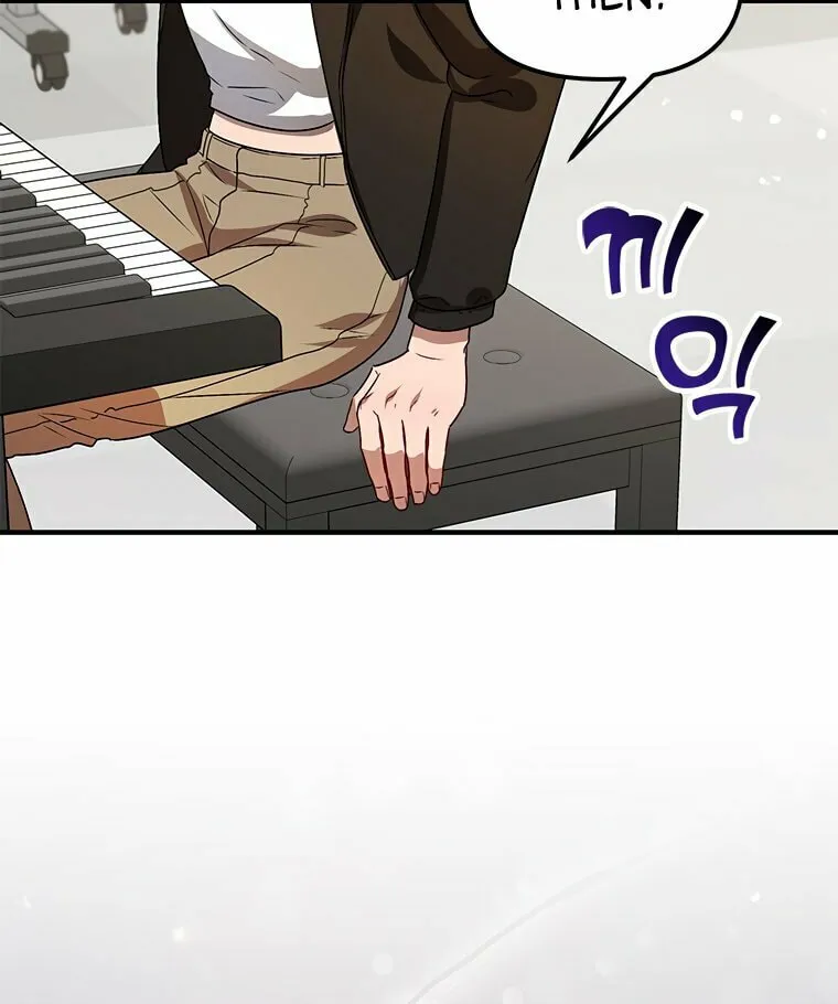 Top Star's Talent Library Chapter 5 page 19 - 