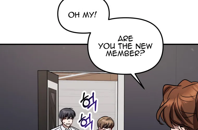 Top Star's Talent Library Chapter 5 page 3 - 