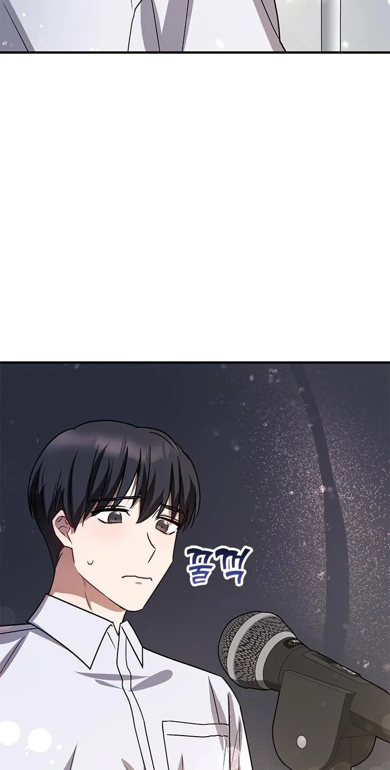 Top Star's Talent Library Chapter 5 page 22 - 
