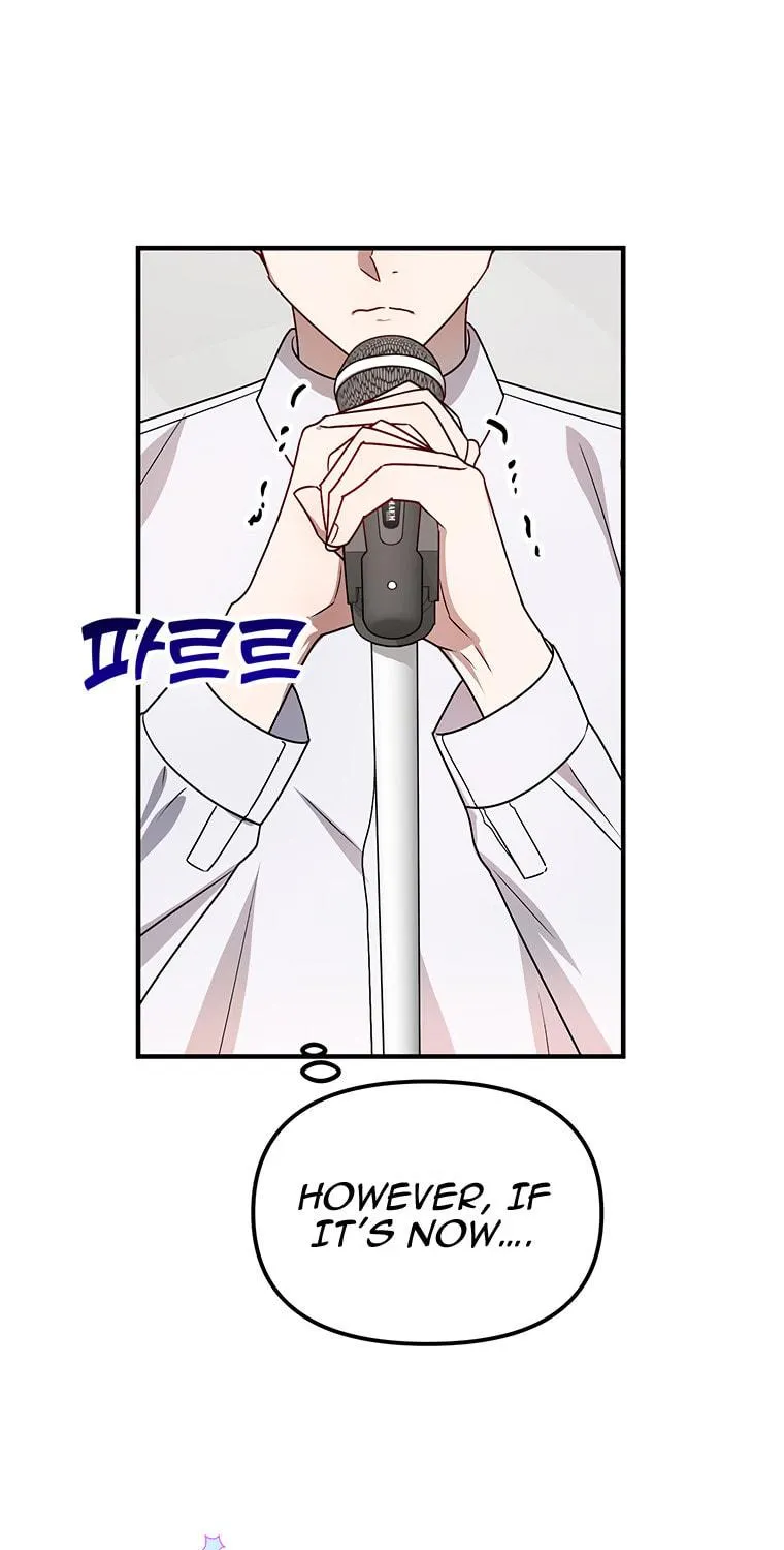 Top Star's Talent Library Chapter 5 page 32 - 