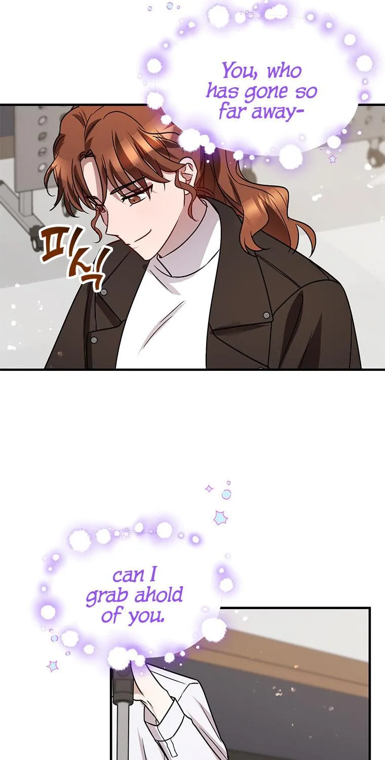 Top Star's Talent Library Chapter 5 page 38 - 