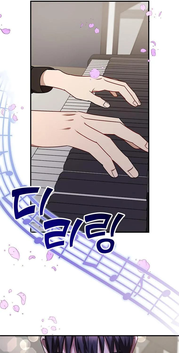 Top Star's Talent Library Chapter 5 page 43 - 
