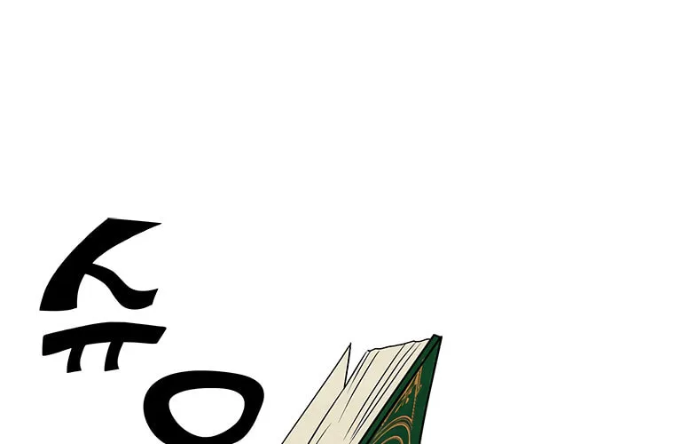 Top Star's Talent Library Chapter 5 page 75 - 