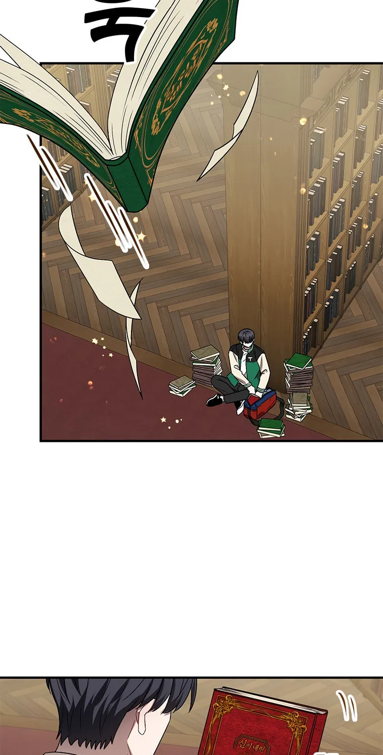 Top Star's Talent Library Chapter 5 page 76 - 