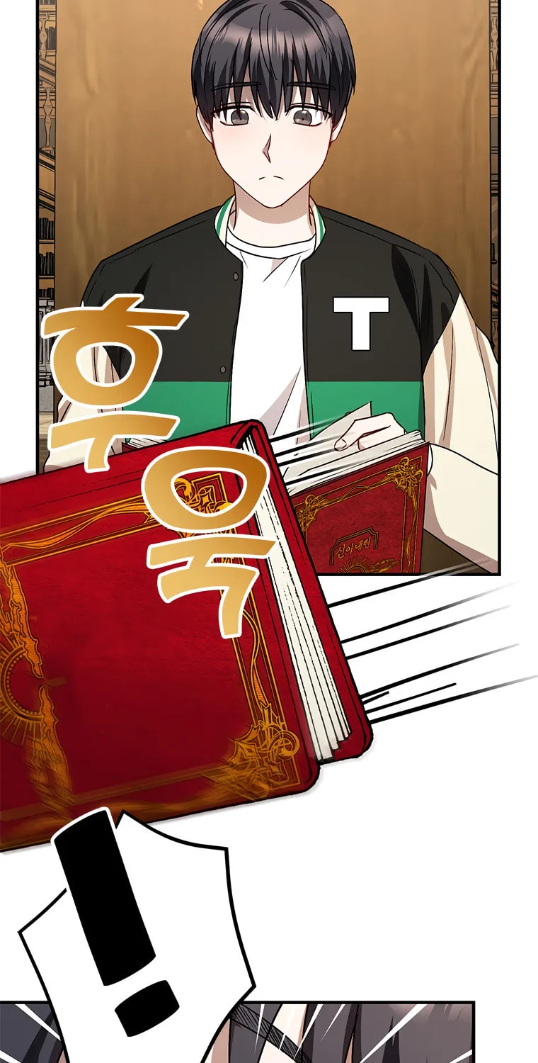 Top Star's Talent Library Chapter 5 page 86 - 
