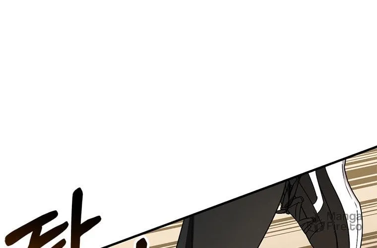 Top Star's Talent Library Chapter 5 page 90 - 