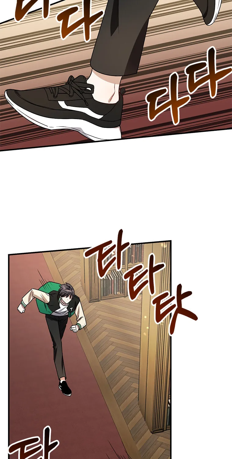 Top Star's Talent Library Chapter 5 page 91 - 