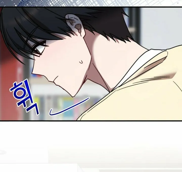 Top Star's Talent Library Chapter 50 page 14 - 