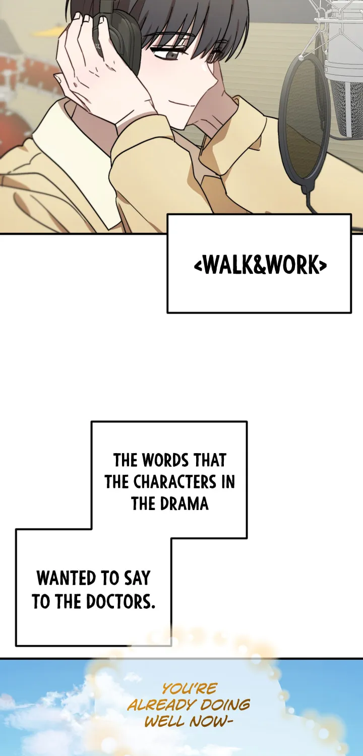 Top Star's Talent Library Chapter 51 page 73 - 