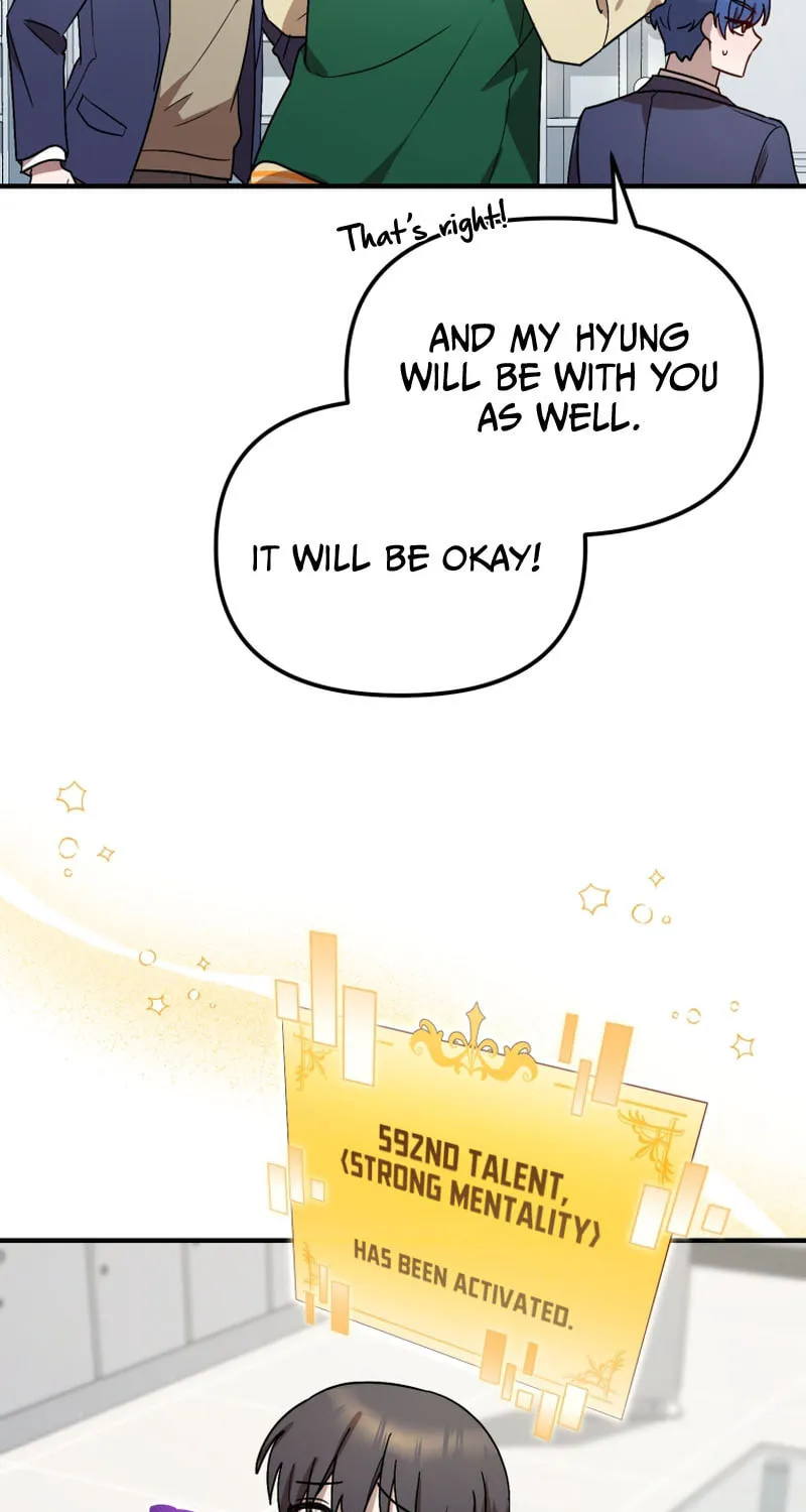 Top Star's Talent Library Chapter 52 page 11 - 