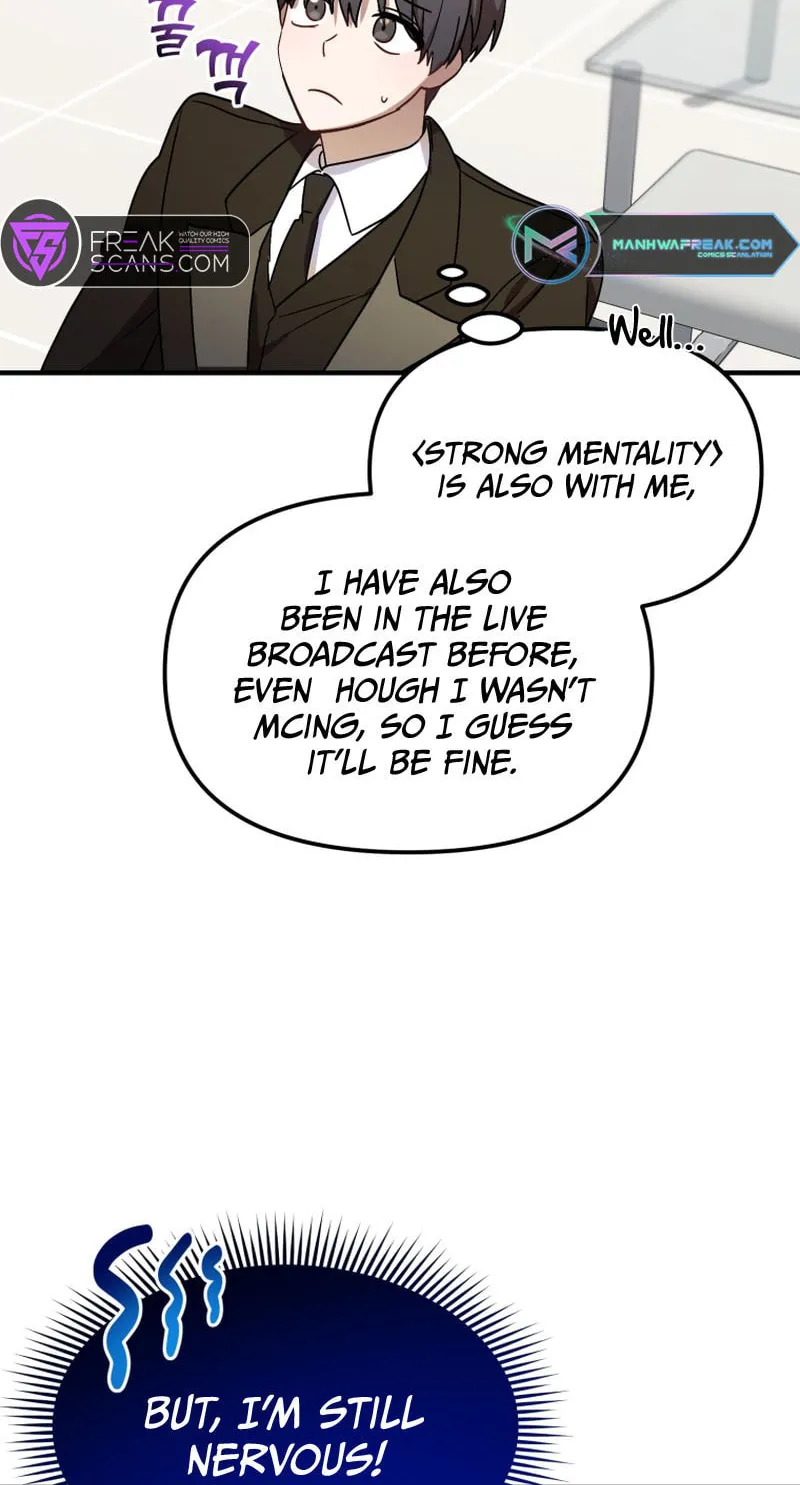 Top Star's Talent Library Chapter 52 page 12 - 