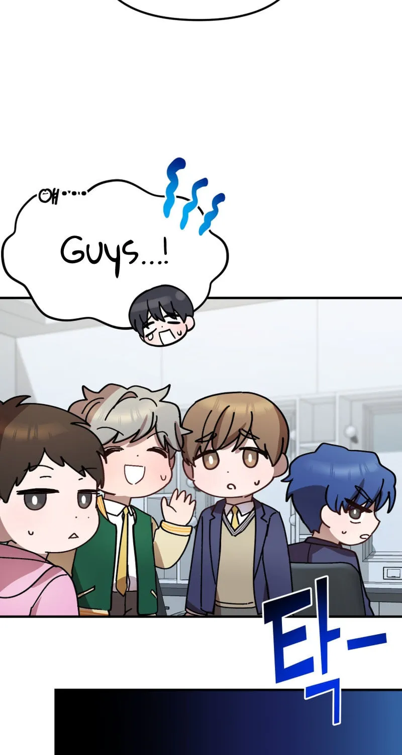 Top Star's Talent Library Chapter 52 page 16 - 