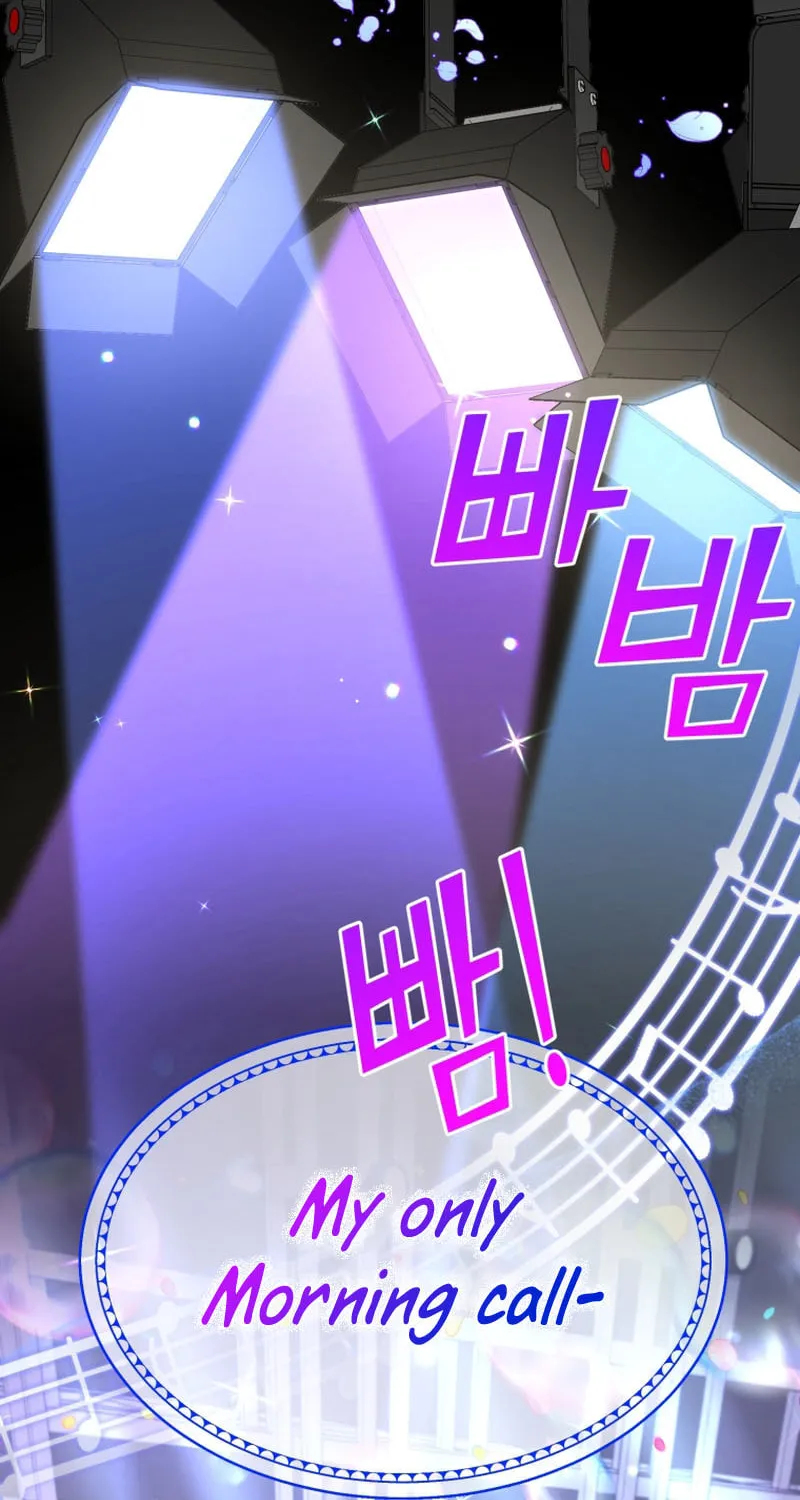 Top Star's Talent Library Chapter 52 page 53 - 