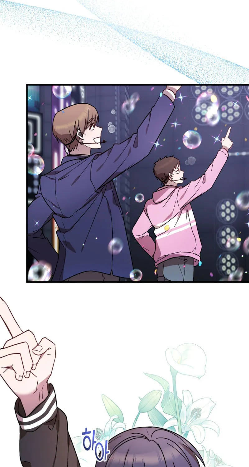 Top Star's Talent Library Chapter 52 page 72 - 