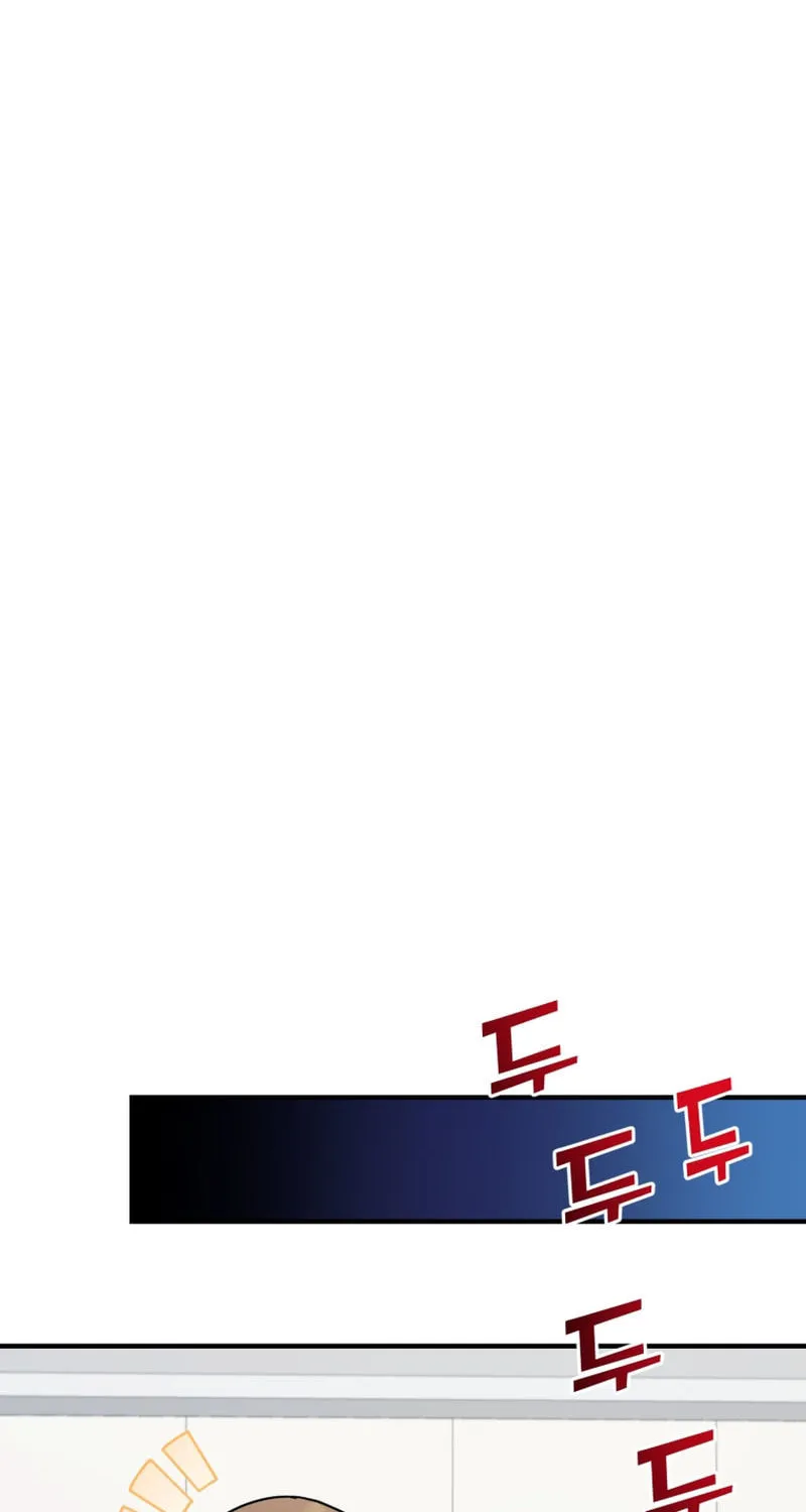 Top Star's Talent Library Chapter 52 page 75 - 
