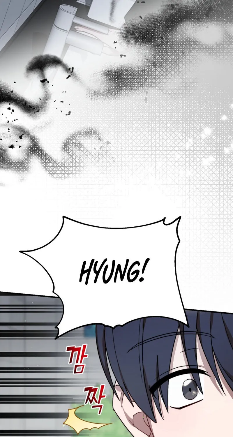 Top Star's Talent Library Chapter 53 page 45 - 