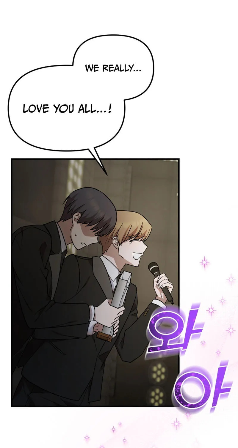 Top Star's Talent Library Chapter 53 page 76 - 