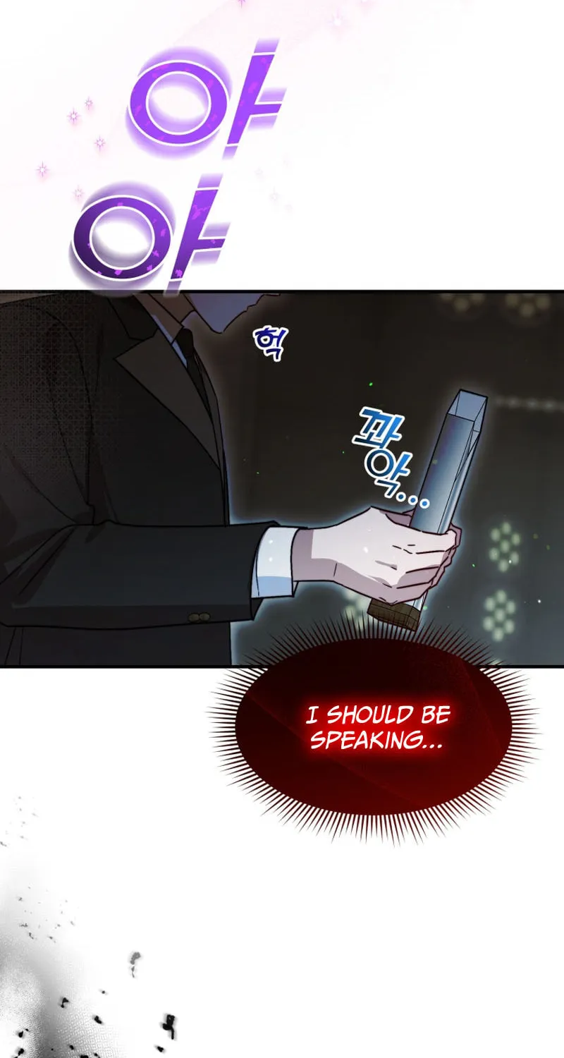 Top Star's Talent Library Chapter 53 page 77 - 