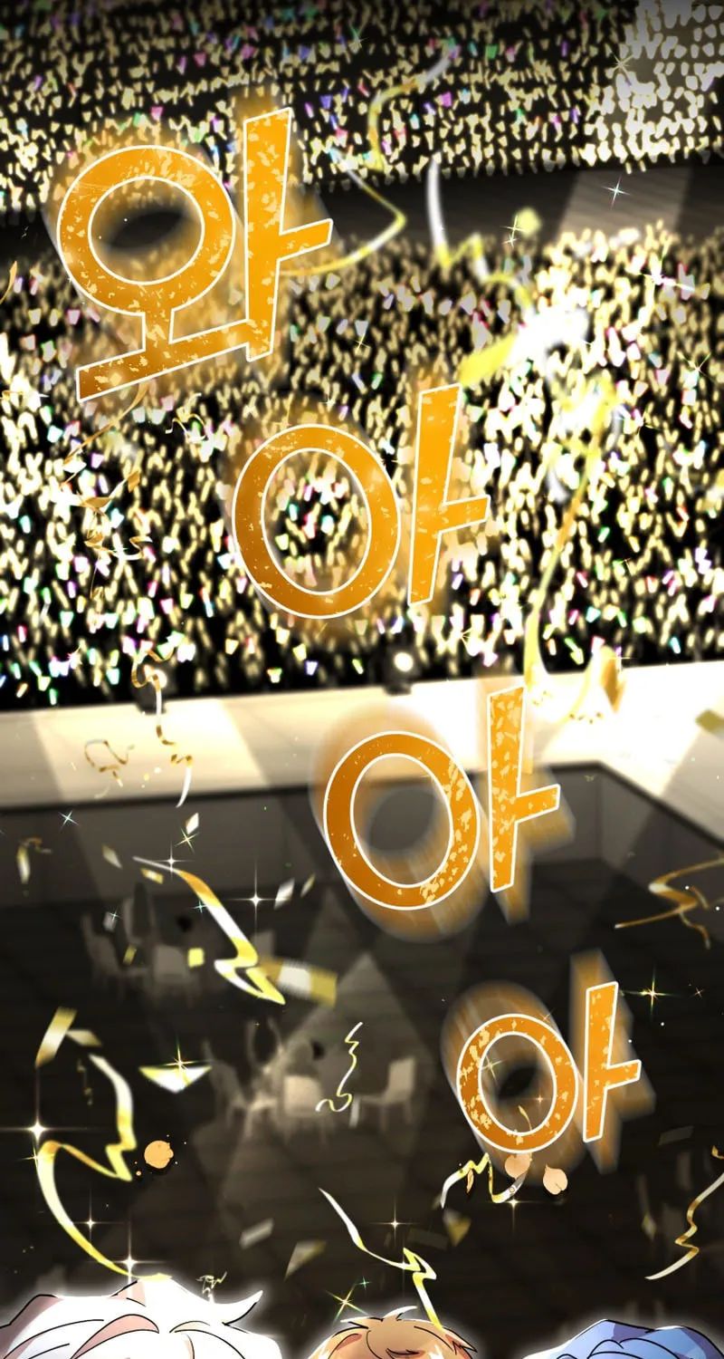 Top Star's Talent Library Chapter 53 page 82 - 