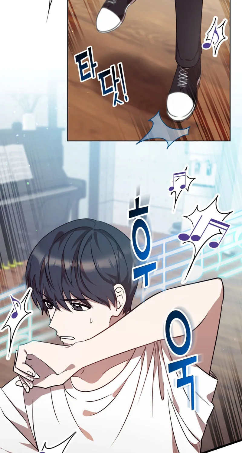 Top Star's Talent Library Chapter 54 page 7 - 