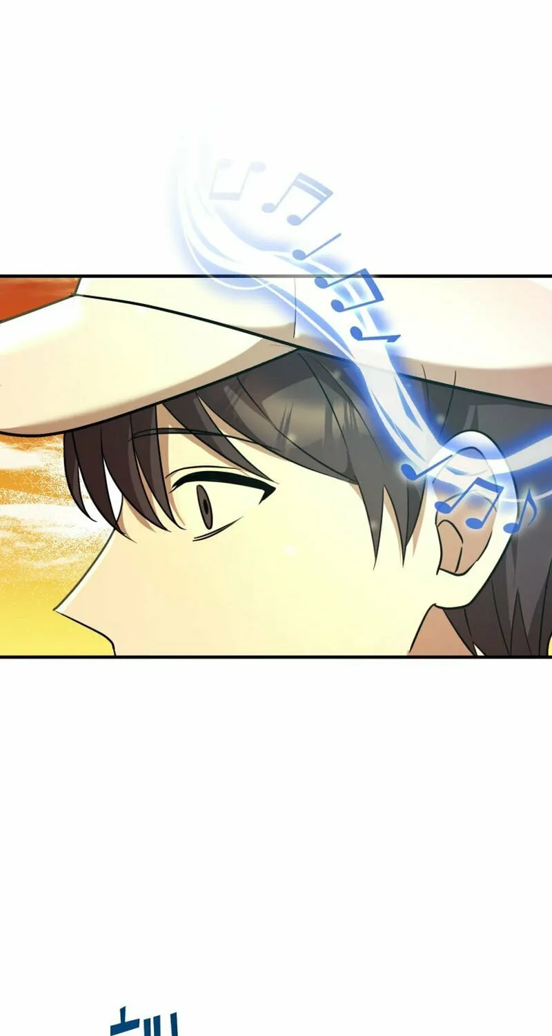 Top Star's Talent Library Chapter 54 page 83 - 