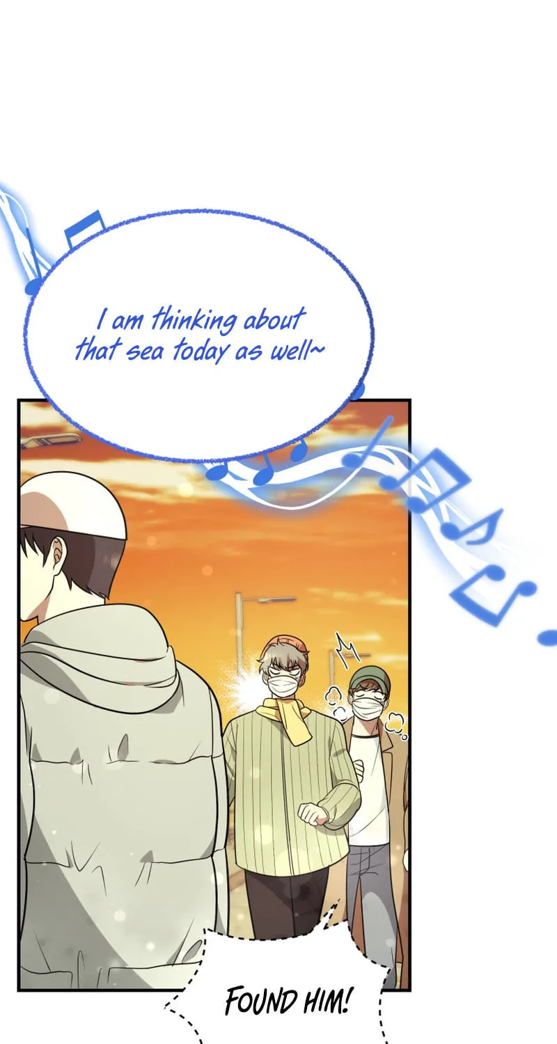 Top Star's Talent Library Chapter 55 page 16 - 