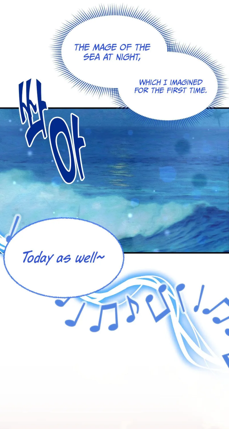 Top Star's Talent Library Chapter 55 page 22 - 