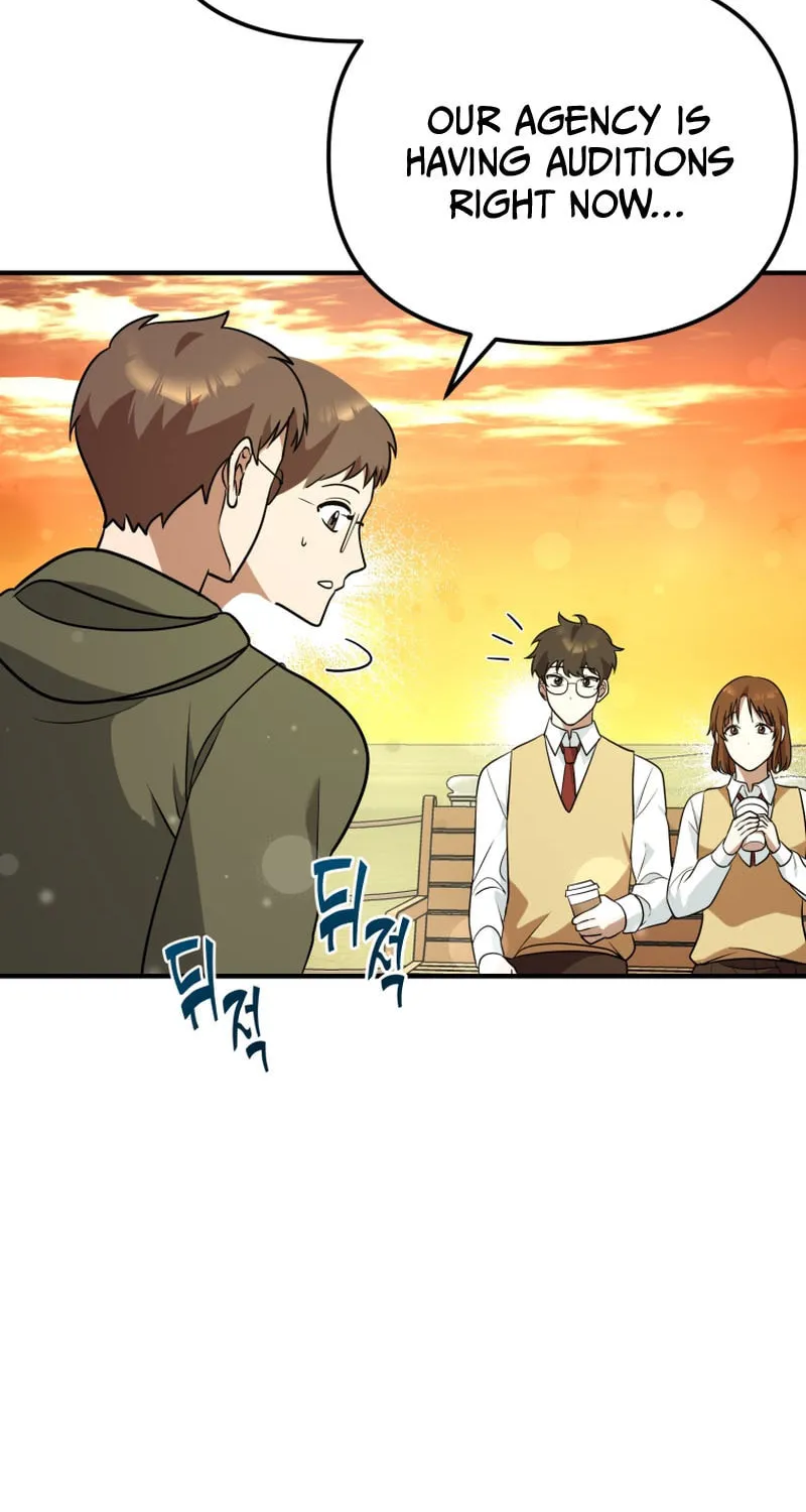 Top Star's Talent Library Chapter 55 page 46 - 