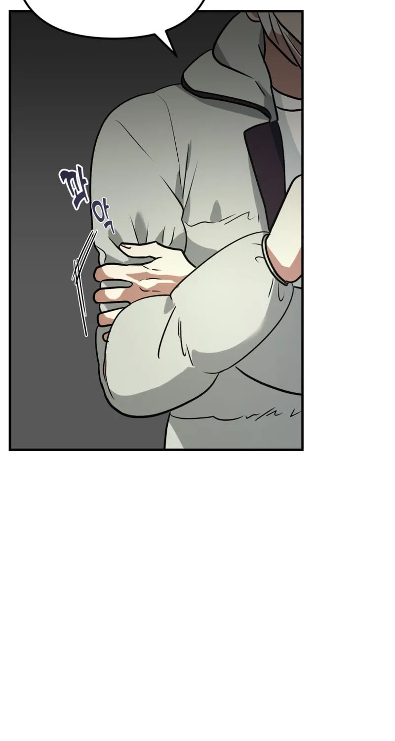 Top Star's Talent Library Chapter 55 page 60 - 