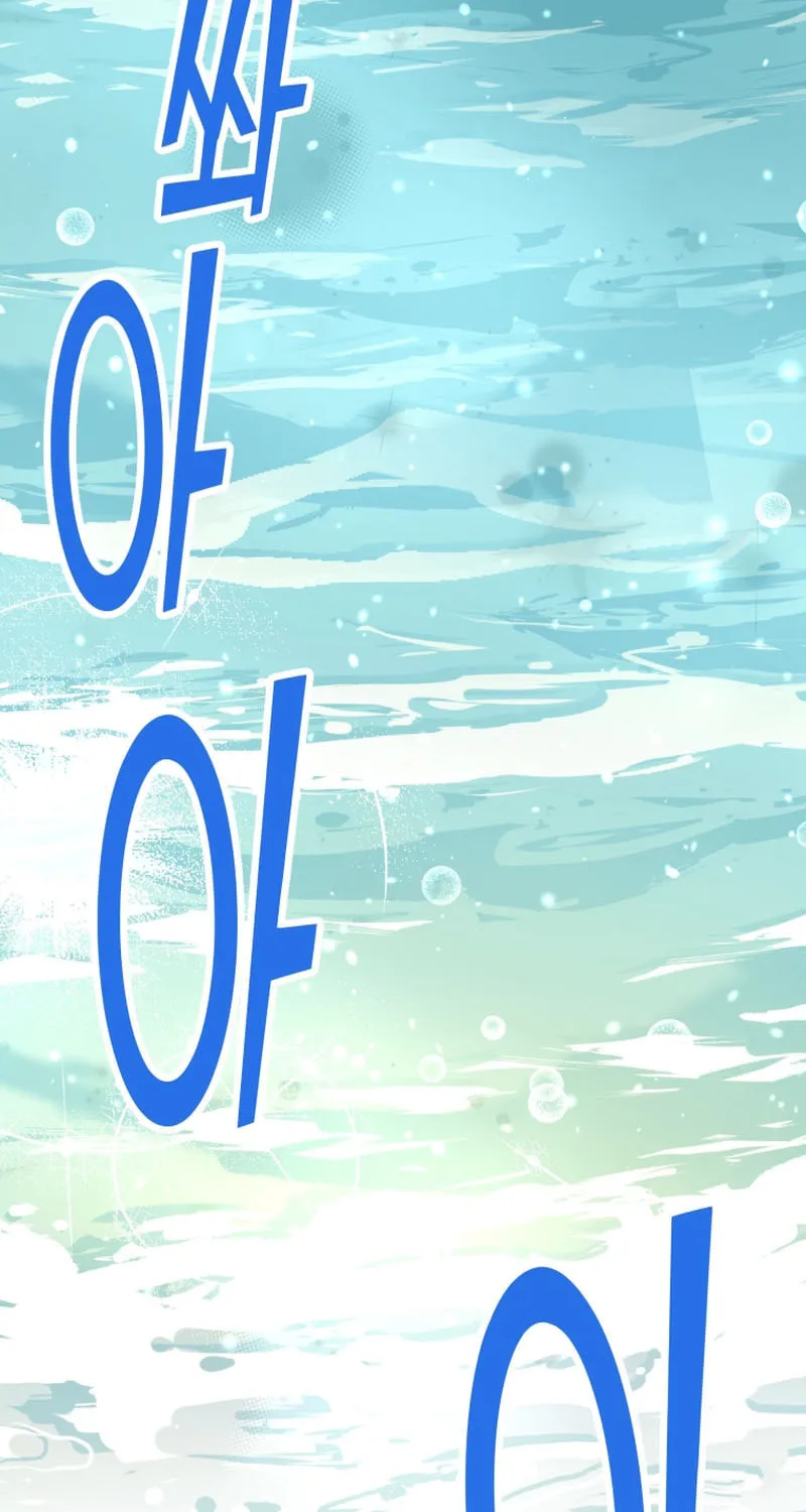 Top Star's Talent Library Chapter 55 page 10 - 