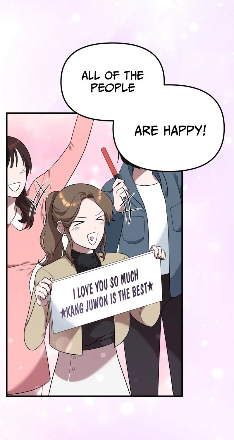 Top Star's Talent Library Chapter 56 page 14 - 
