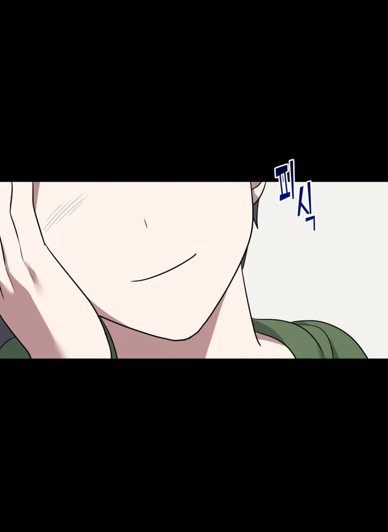 Top Star's Talent Library Chapter 56 page 22 - 