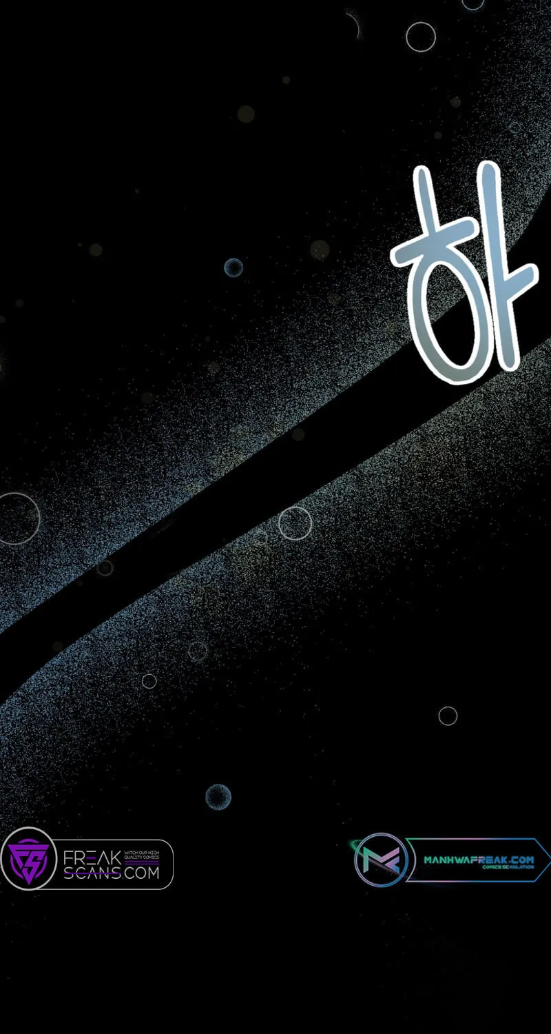 Top Star's Talent Library Chapter 56 page 26 - 