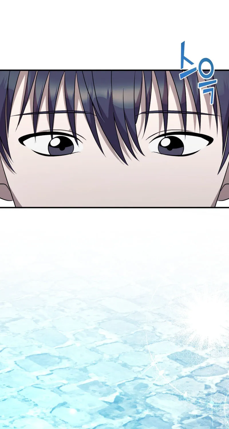 Top Star's Talent Library Chapter 56 page 89 - 