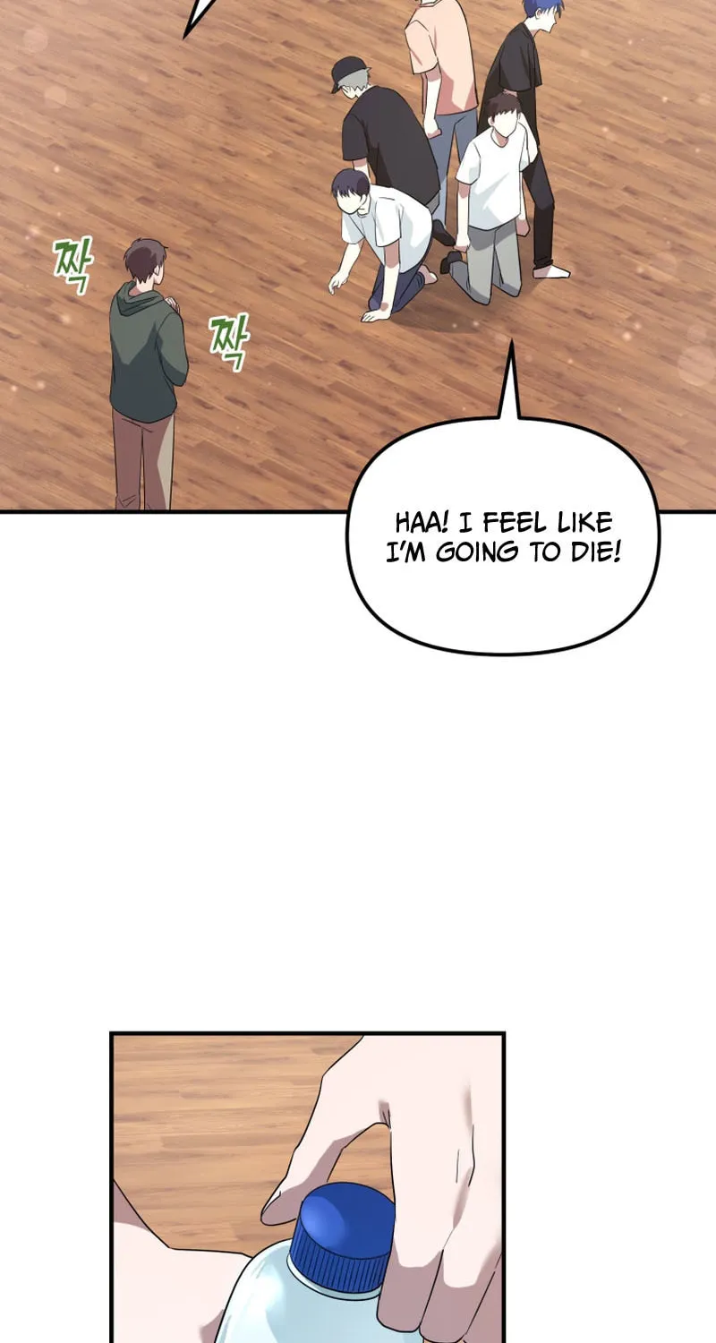 Top Star's Talent Library Chapter 57 page 18 - 