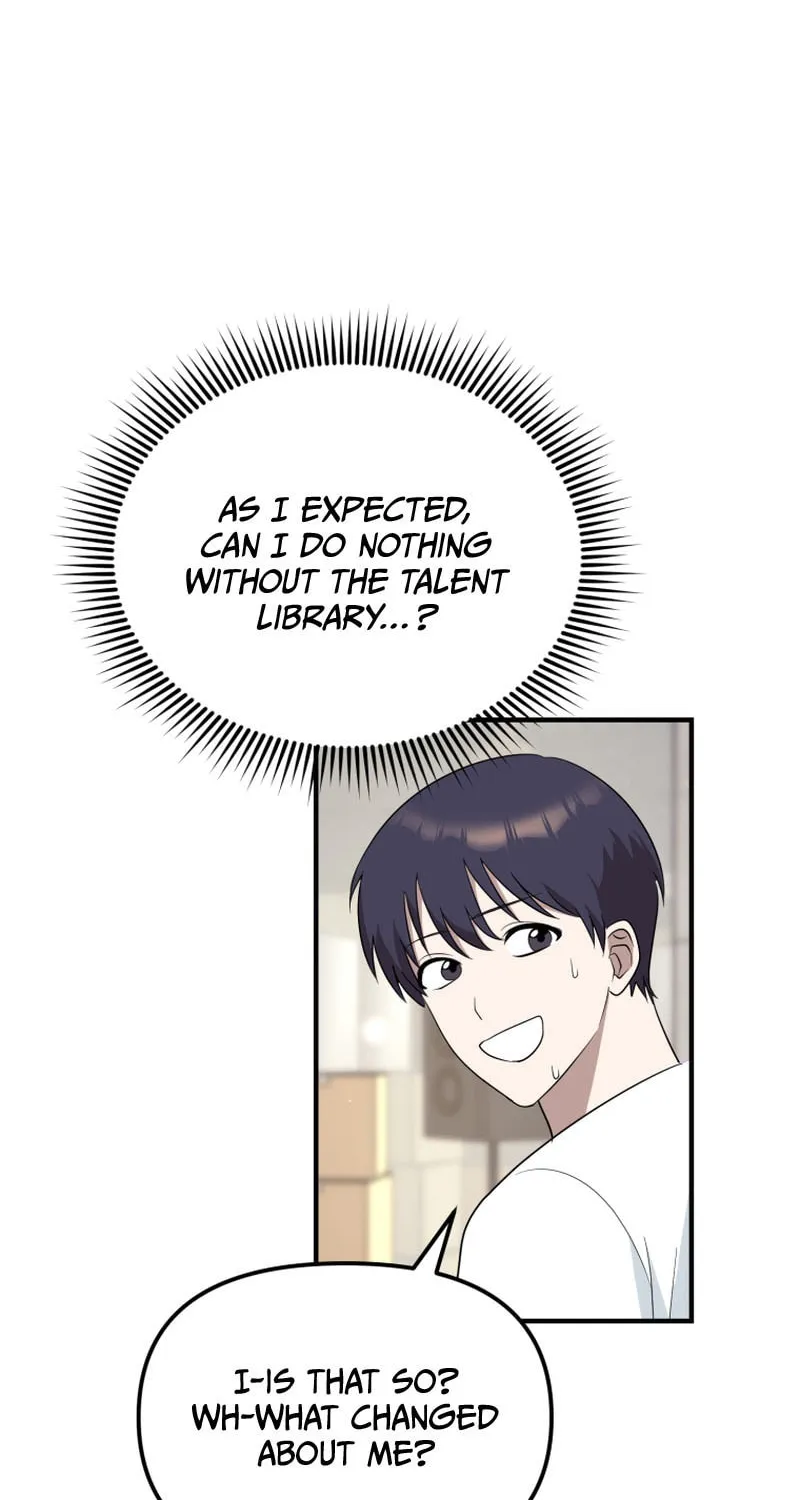 Top Star's Talent Library Chapter 57 page 30 - 