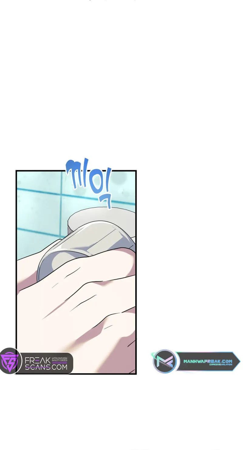 Top Star's Talent Library Chapter 57 page 52 - 