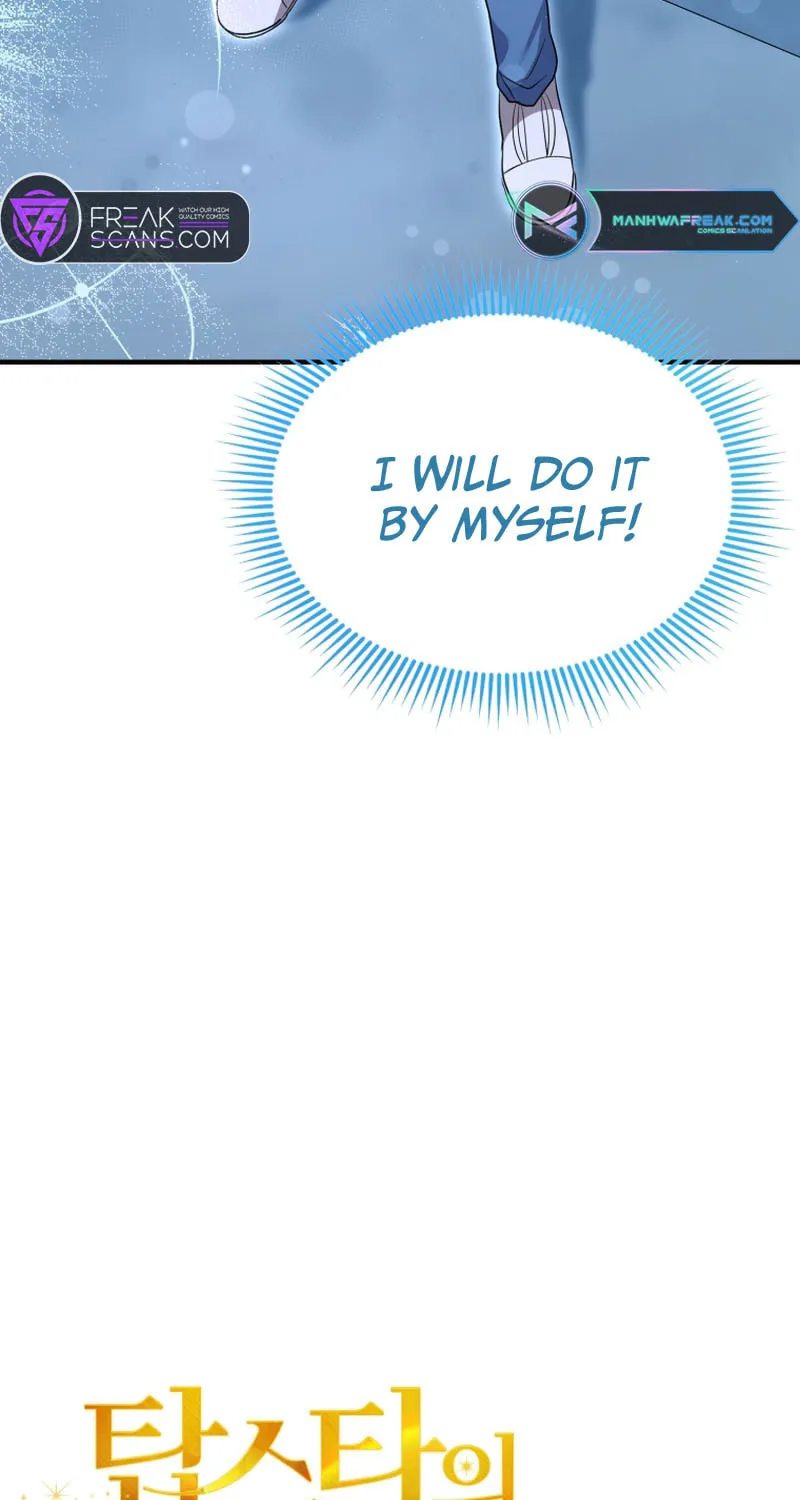 Top Star's Talent Library Chapter 57 page 7 - 