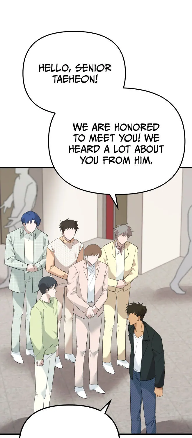 Top Star's Talent Library Chapter 58 page 17 - 
