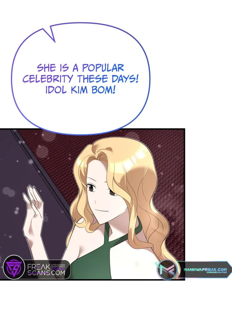 Top Star's Talent Library Chapter 58 page 71 - 
