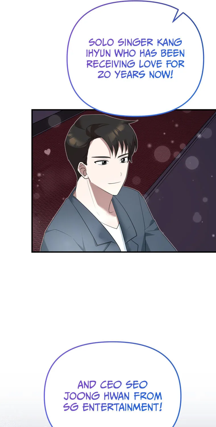 Top Star's Talent Library Chapter 58 page 72 - 