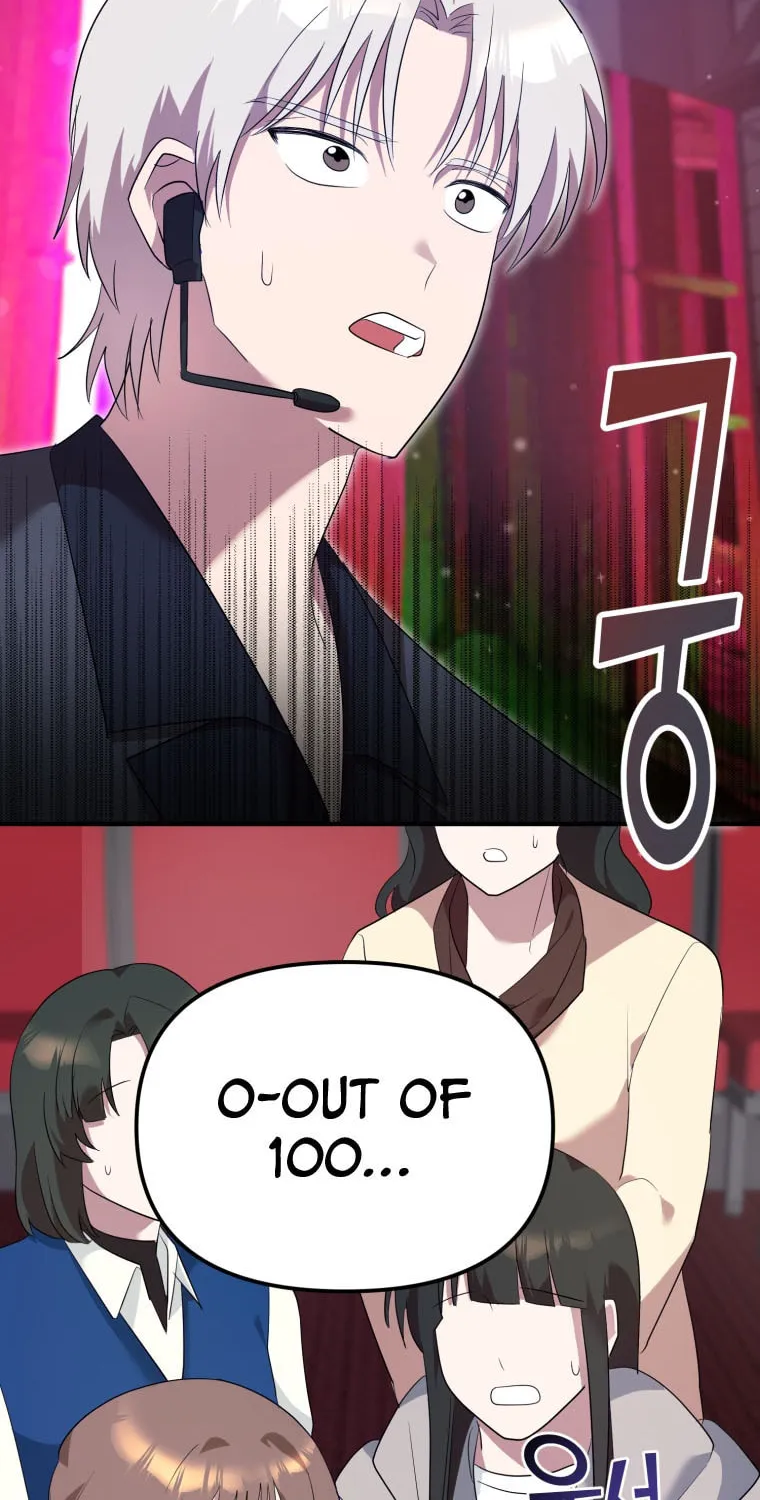 Top Star's Talent Library Chapter 59 page 18 - 