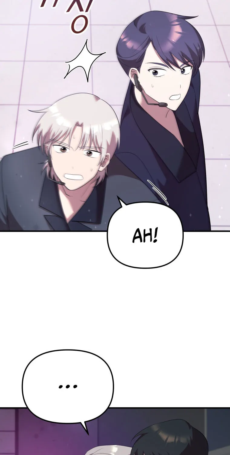 Top Star's Talent Library Chapter 59 page 7 - 