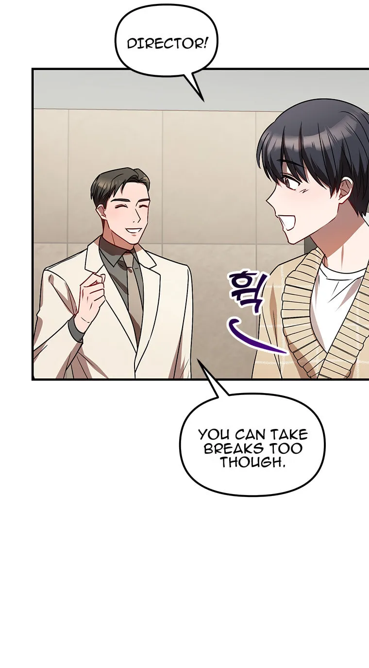 Top Star's Talent Library Chapter 6 page 12 - 