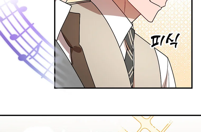 Top Star's Talent Library Chapter 6 page 113 - 