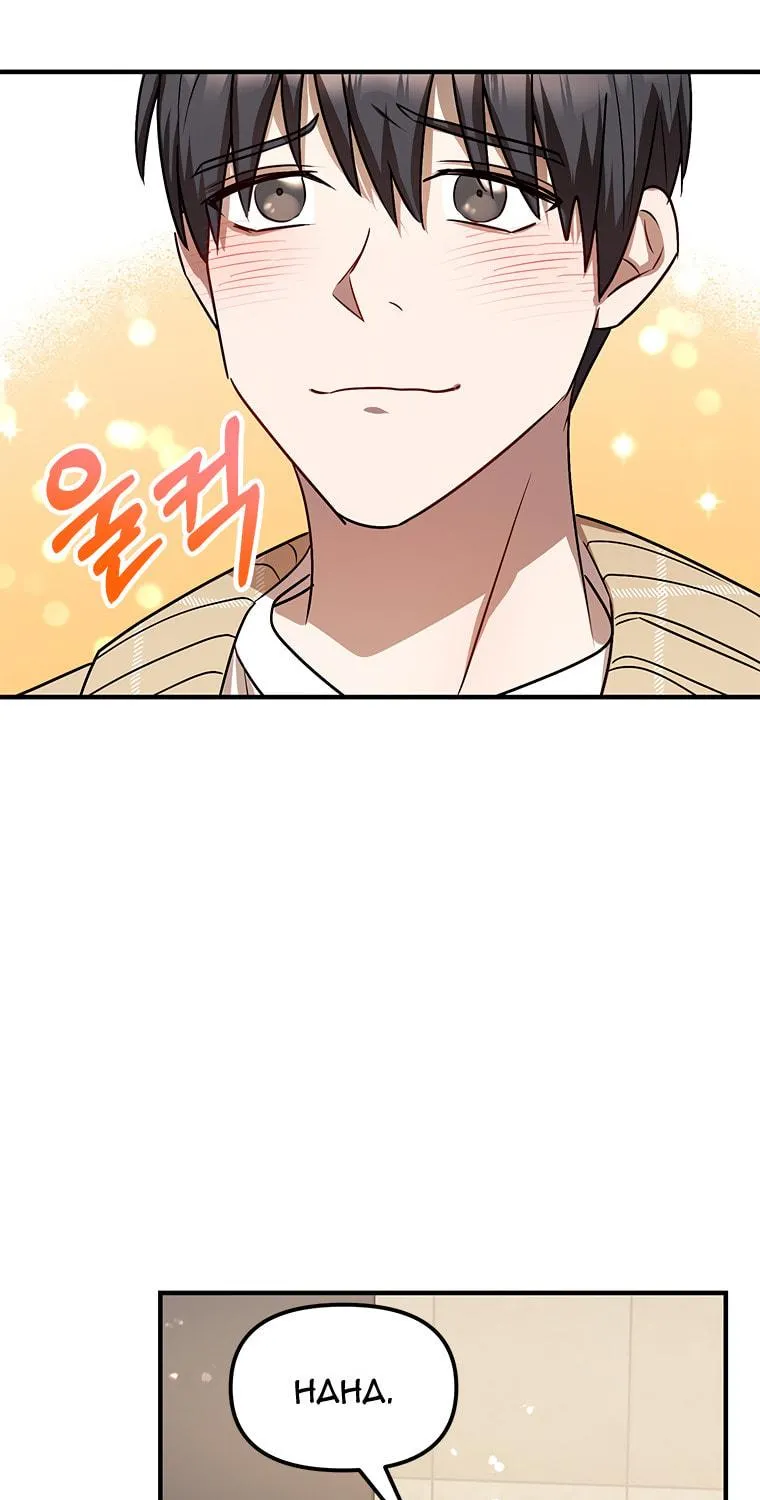 Top Star's Talent Library Chapter 6 page 21 - 