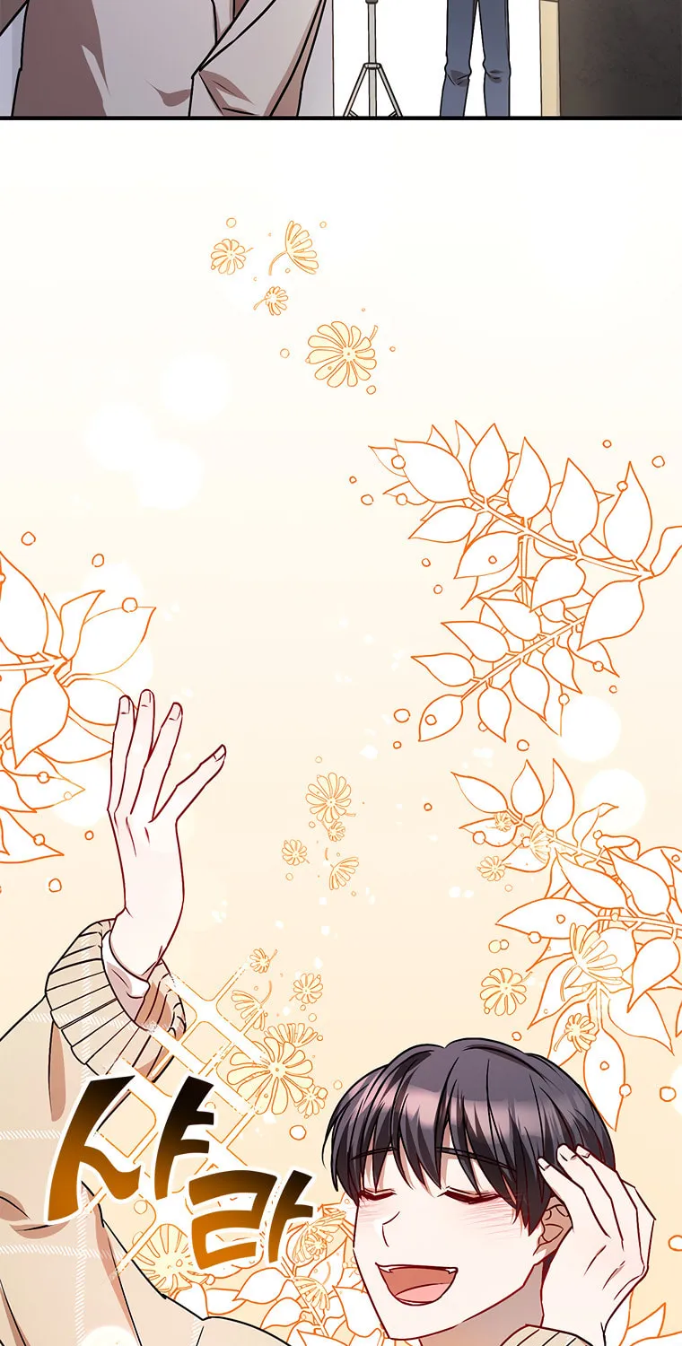 Top Star's Talent Library Chapter 6 page 6 - 