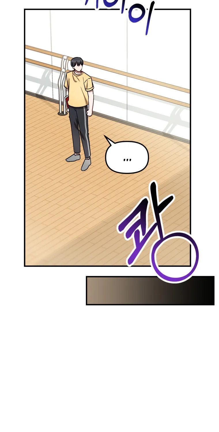 Top Star's Talent Library Chapter 6 page 71 - 