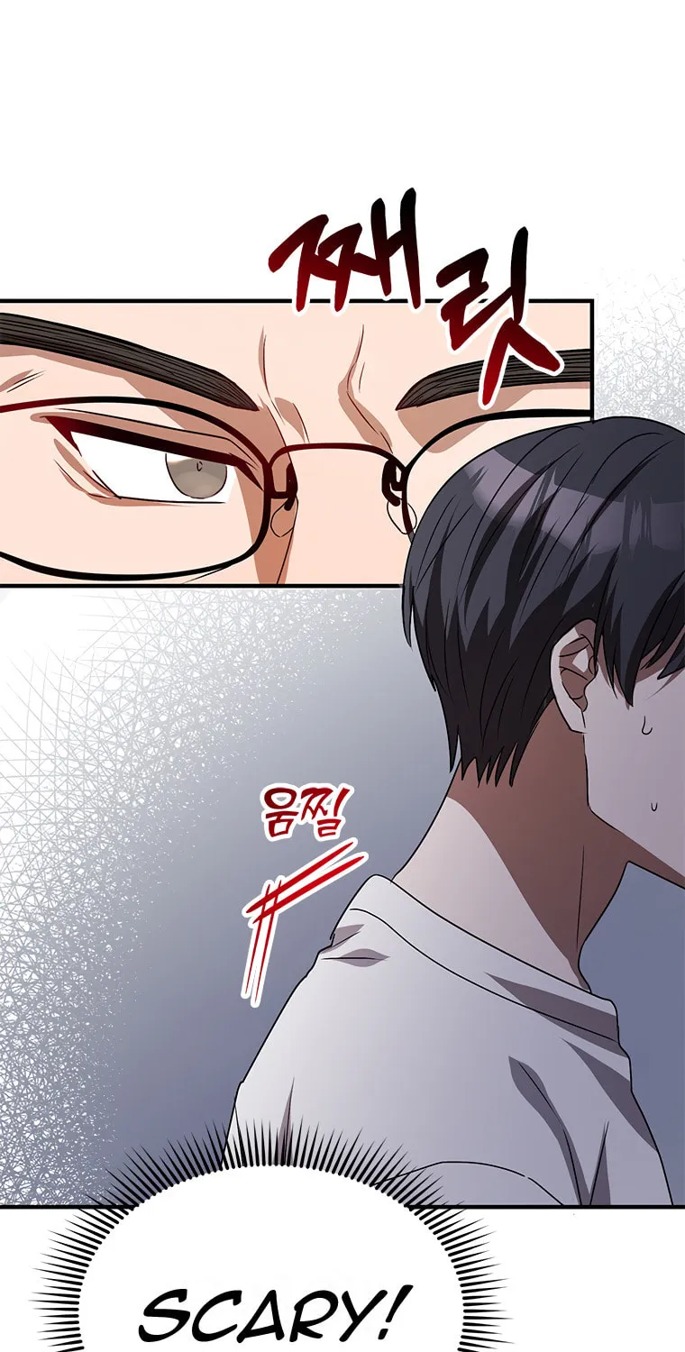 Top Star's Talent Library Chapter 6 page 85 - 